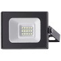 PROIETTORE LED SMD  10W  6000K FREDDA 800LM