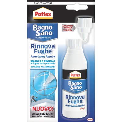 PATTEX BAGNO SANO RINNOVA FUGHE BIANCO 125 ML